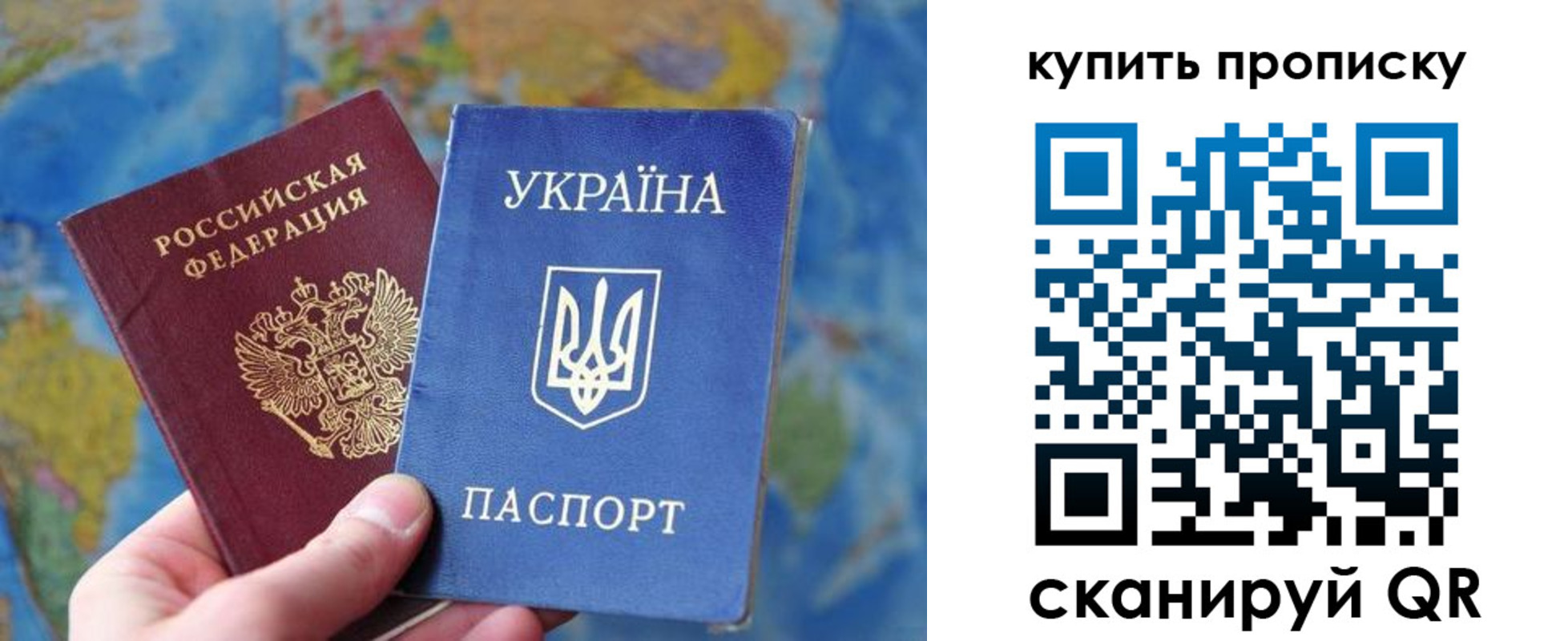временная регистрация госуслуги в Вяземском